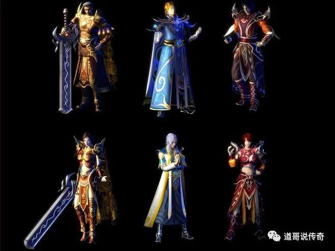 封神龙城 新开开服表 传奇私服