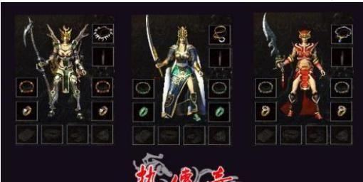 白虎霸业 版本介绍 传奇私服