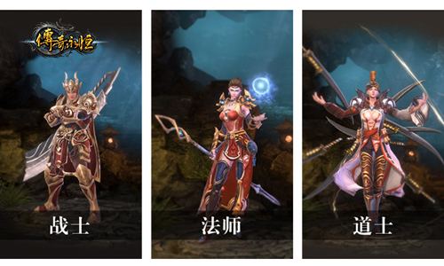 龙腾归来 职业攻略 传奇私服