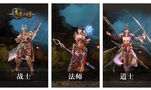 傲视乱世 新开开服表 传奇私服