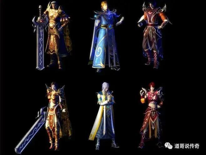 苍穹归来 BOSS与装备 传奇私服