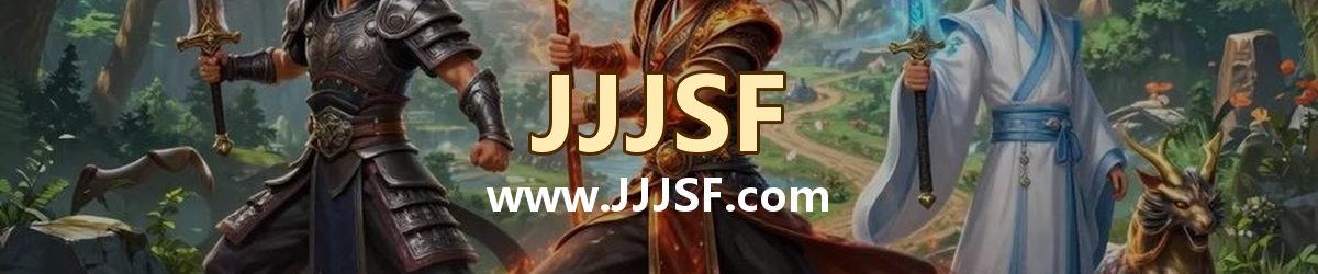 JJJSF www.JJJSF.com 传奇私服发布网横幅
