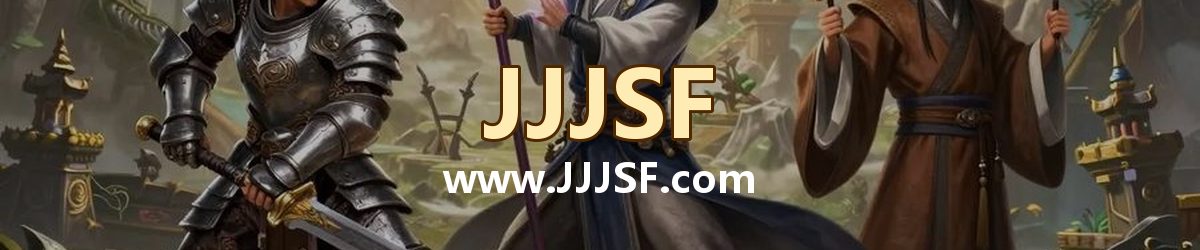 JJJSF www.JJJSF.com 传奇私服发布网横幅