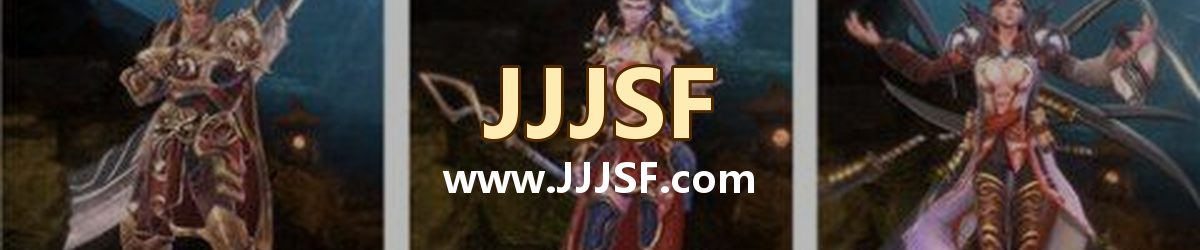 JJJSF www.JJJSF.com 传奇私服发布网横幅