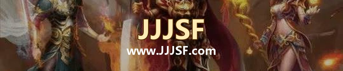 JJJSF www.JJJSF.com 传奇私服发布网横幅