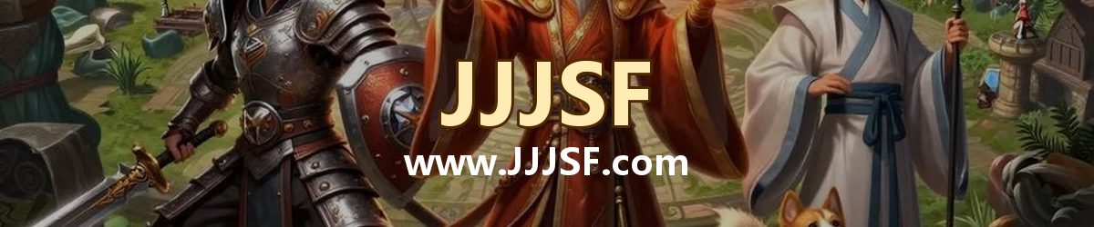 JJJSF www.JJJSF.com 传奇私服发布网横幅