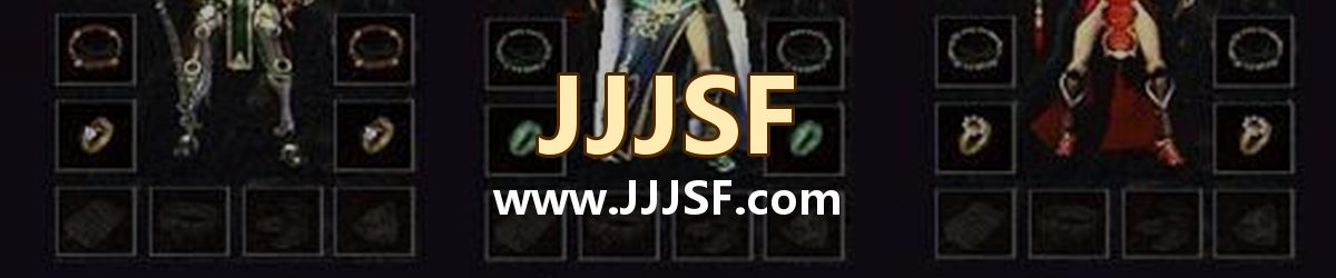 JJJSF www.JJJSF.com 传奇私服发布网横幅