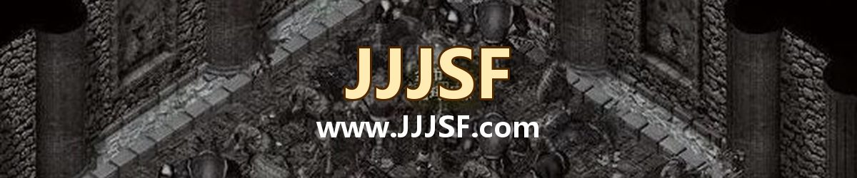 JJJSF www.JJJSF.com 传奇私服发布网横幅
