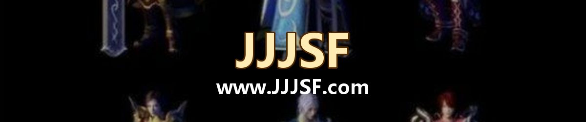 JJJSF www.JJJSF.com 传奇私服发布网横幅