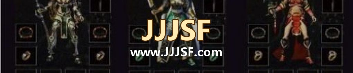 JJJSF www.JJJSF.com 传奇私服发布网横幅
