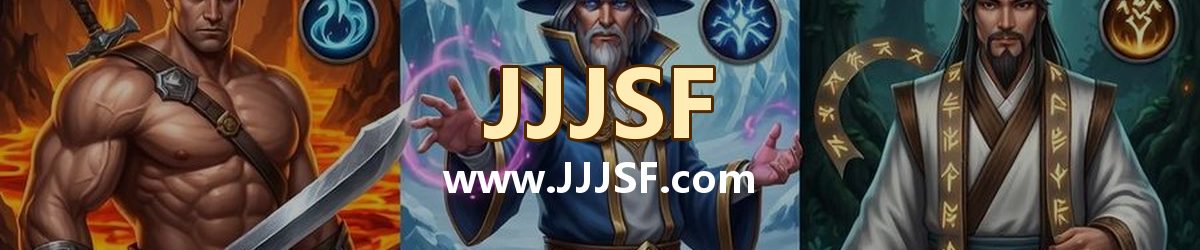 JJJSF www.JJJSF.com 传奇私服发布网横幅